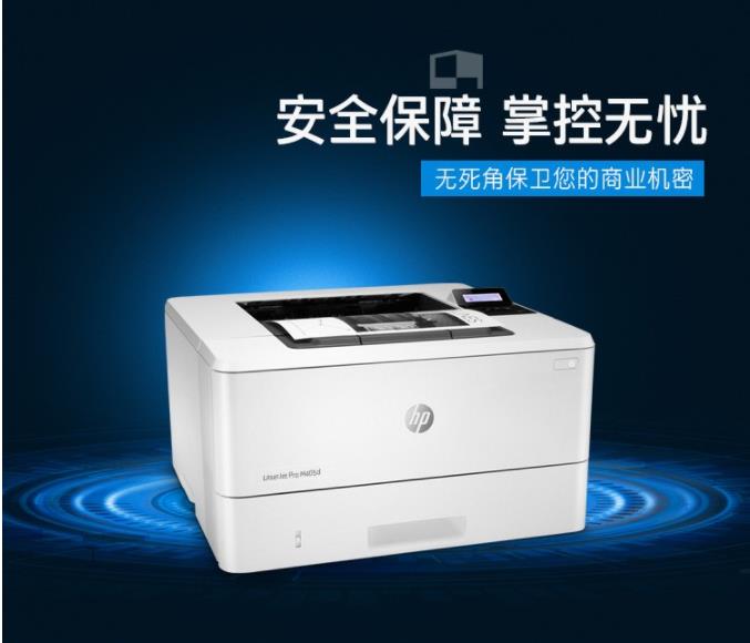 HP403D圖6.jpg